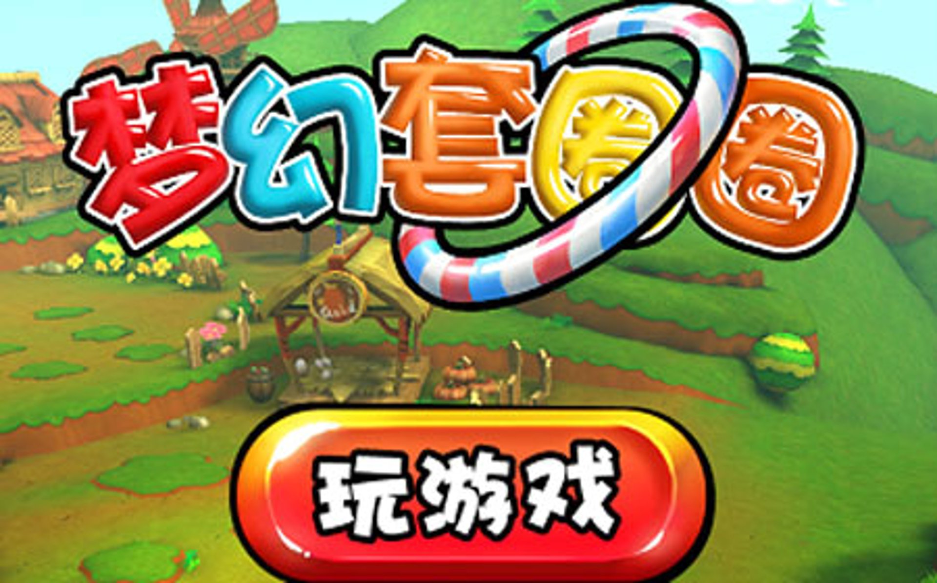 嘉通造价